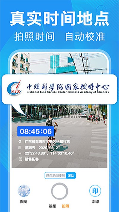 Ԫ����γ����ٷ���v6.6.11