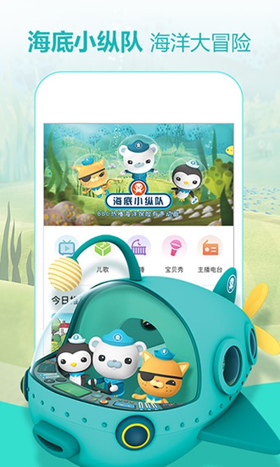 ��������app��Ѱ�׿��v11.4.0