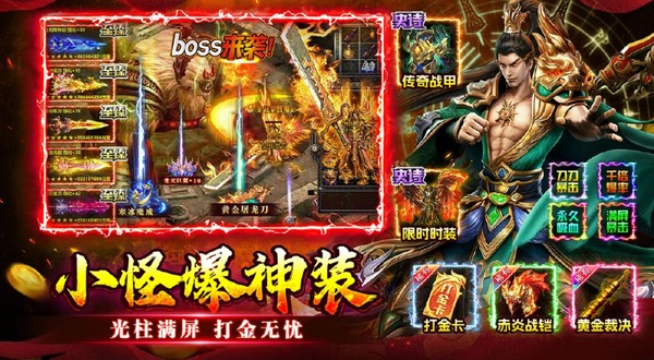 ��������ٷ���v1.0.2