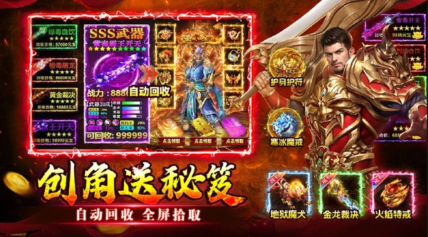 ��������ٷ���v1.0.2