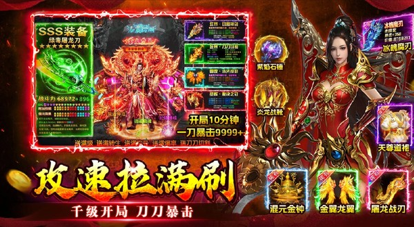 ��������ٷ���v1.0.2