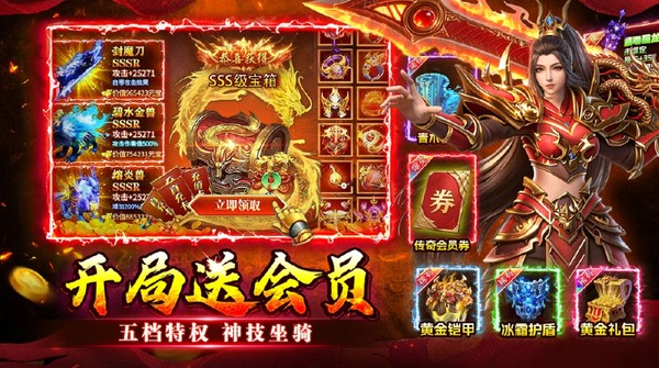 ��������ٷ���v1.0.2