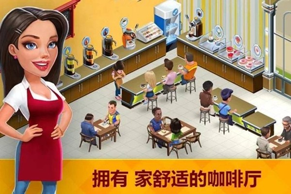 �ҵĿ��ȹ�������ʯ��Ұ氲׿��v2024.13.0.2
