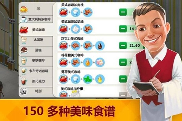 �ҵĿ��ȹ�������ʯ��Ұ氲׿��v2024.13.0.2
