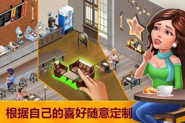 �ҵĿ��ȹ�������ʯ��Ұ氲׿��v2024.13.0.2