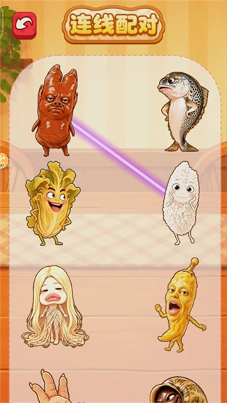 �Զ���������ǿ��Ϸ����v1.2 ��׿��