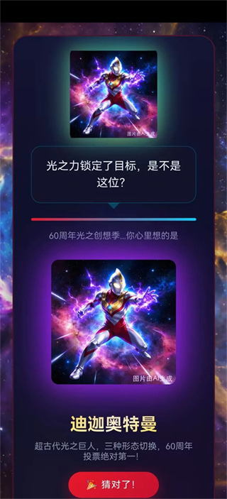 ������Ű�������v1.0 ��׿��
