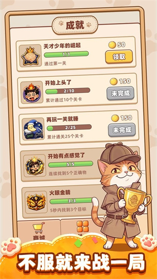 ��ţ�����޹������v1.0.2 ��׿��
