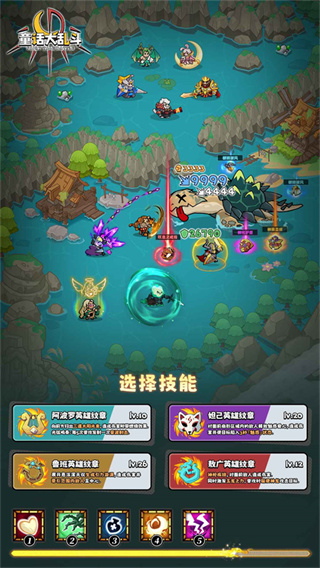 ͯ�����Ҷ�v2.95 ��׿��