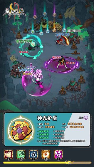 ͯ�����Ҷ�v2.95 ��׿��