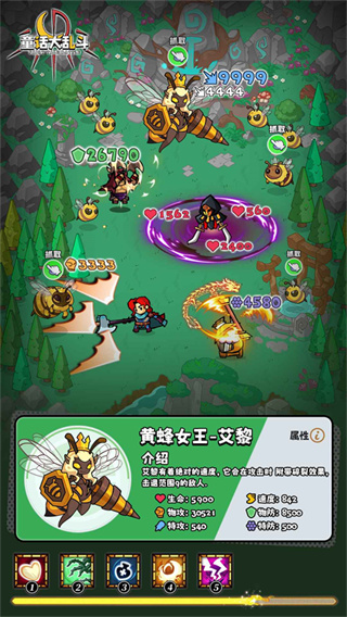 ͯ�����Ҷ�v2.95 ��׿��