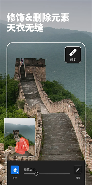 lightroom�ٷ�����app����v11.5.0 ��׿��