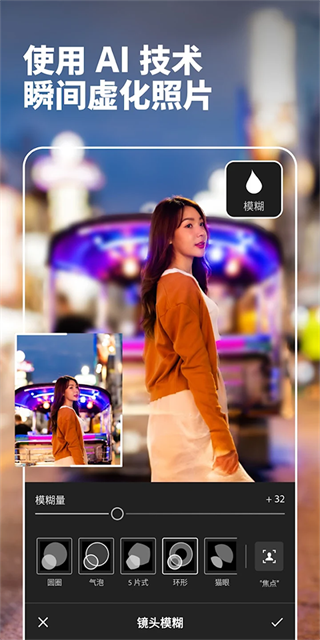 lightroom�ٷ�����app����v11.5.0 ��׿��