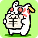 ���˸�����Ϸ����v1.5.0 ��׿��