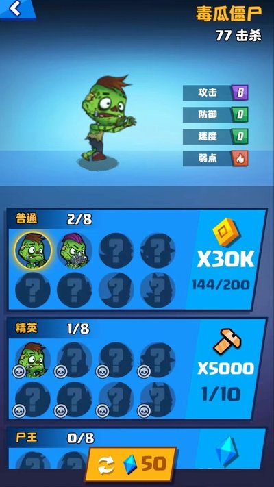 �Ҵ���С��������°氲׿����v1.28.1