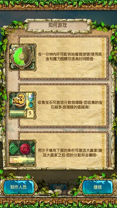��������ı���3���°�����������v1.1.0