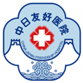�����Ѻ�ҽԺapp�ٷ����°氲׿��v82.2.0