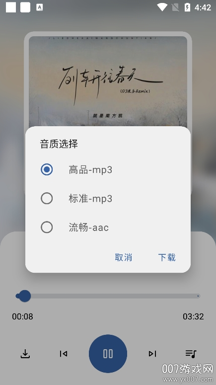 �������ָ����v3.2.0