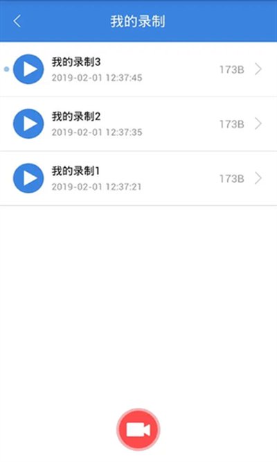 �������鴿����v3.2.5