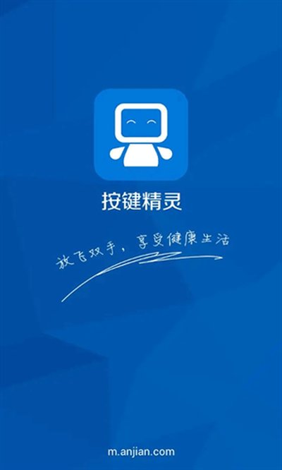 �������鴿����v3.2.5