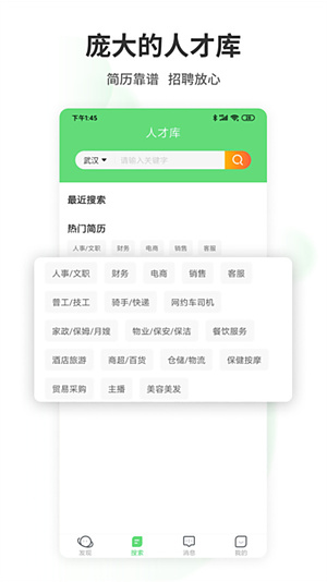�人ֱƸv5.0