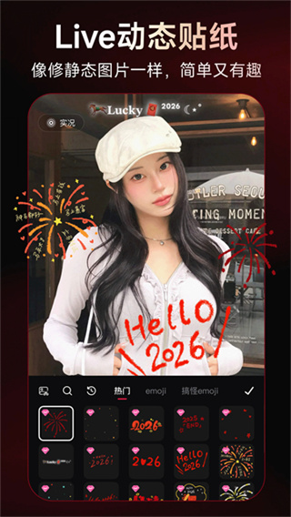 ��ͼ����vip���ð�v11.21.0