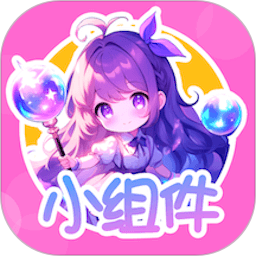 Ϳ��С���appv1.2.6