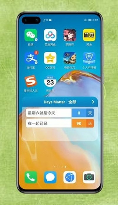 ������������عٷ�����v4.5.0