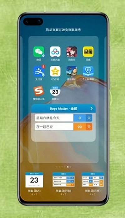 ������������عٷ�����v4.5.0