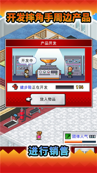 ˤ����̨��������˼������������v1.3.2 ��׿��