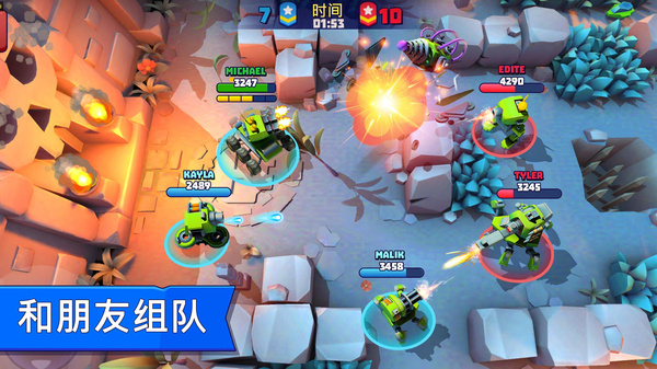 tanksalot���°������ӵ�v9.700 ��׿��