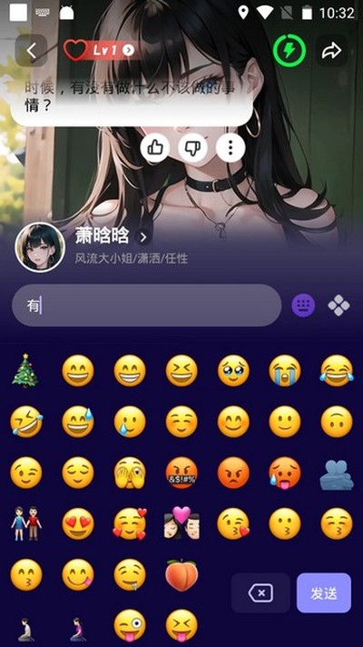 CosLove������������������°�v5.3.6