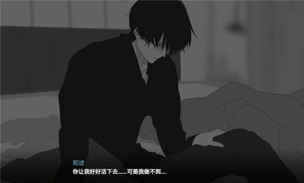 ���뿪֮���ֻ���v1.2
