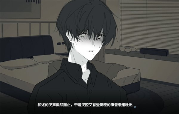 ���뿪֮���ֻ���v1.2