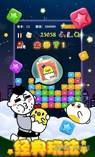 �������ǰ�׿�ڹ���v5.2.5
