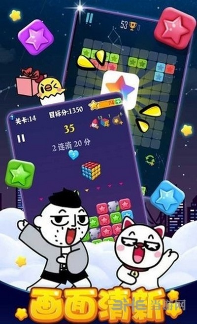 �������ǰ�׿�ڹ���v5.2.5