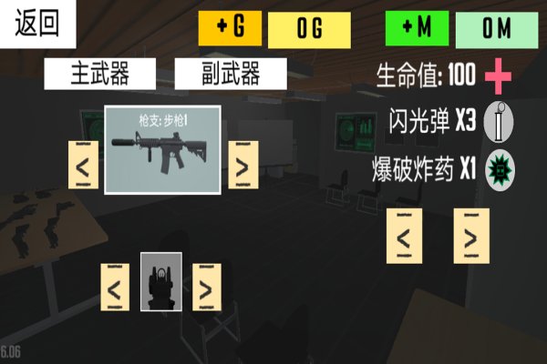 �������ս���걾���������ò˵���v1.0