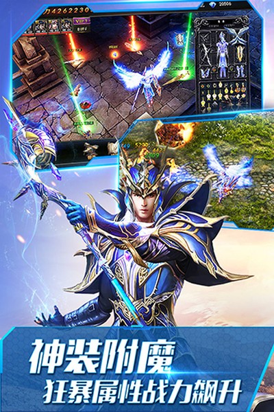 ����ʹ֮��H5���ΰ�׿��v3.2.7