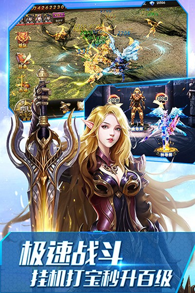 ����ʹ֮��H5���ΰ�׿��v3.2.7