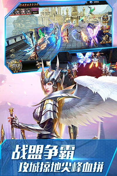 ����ʹ֮��H5���ΰ�׿��v3.2.7