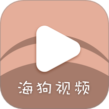 ������Ƶ�����̻���Ƶ���������v2.0.0.3