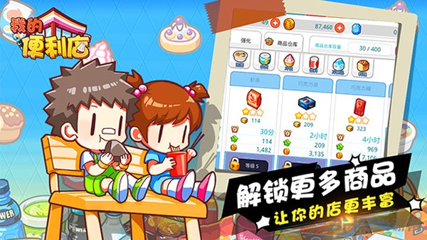 �ҵı��������޽�Ұ�v2.0.1.6