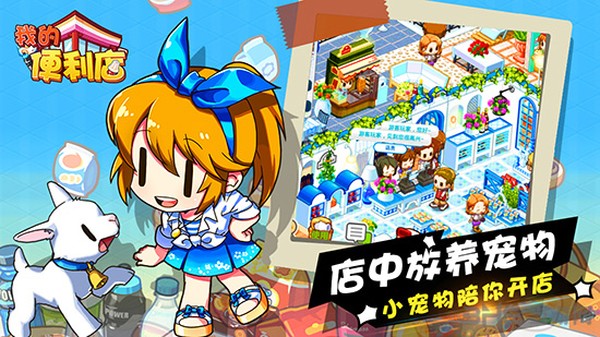 �ҵı��������޽�Ұ�v2.0.1.6