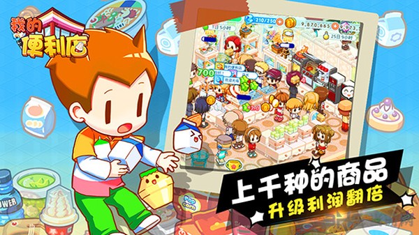 �ҵı��������޽�Ұ�v2.0.1.6