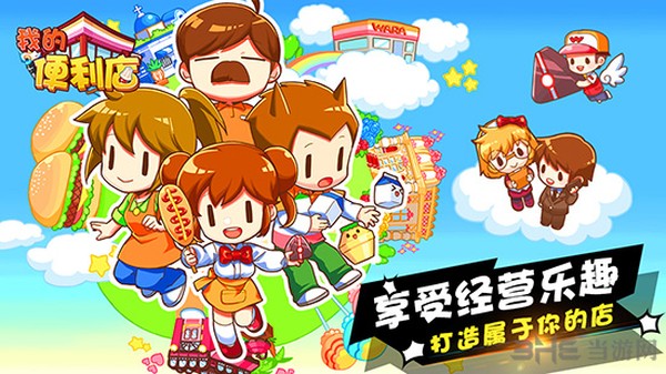�ҵı��������޽�Ұ�v2.0.1.6
