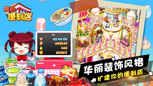�ҵı��������޽�Ұ�v2.0.1.6