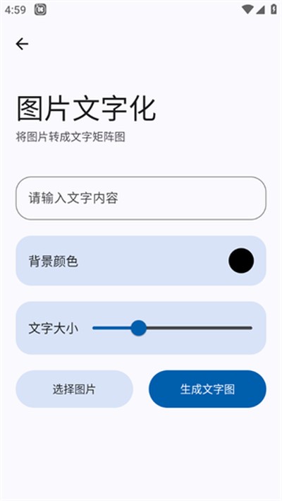 ��Ӧ�ð�׿���°�v1.5