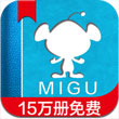 �乾�Ķ���׿������v11.11.0