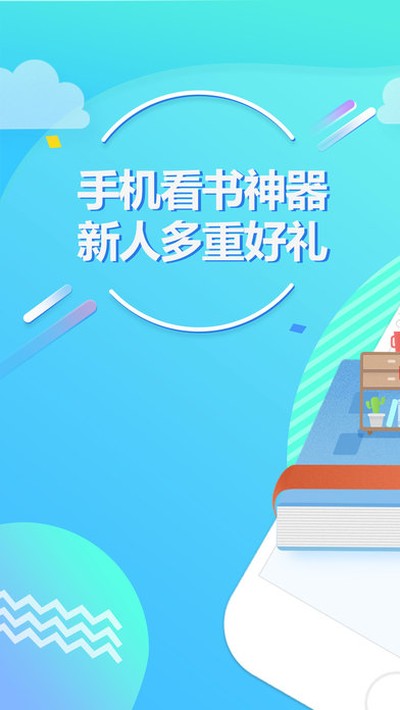 �乾�Ķ���׿������v11.11.0