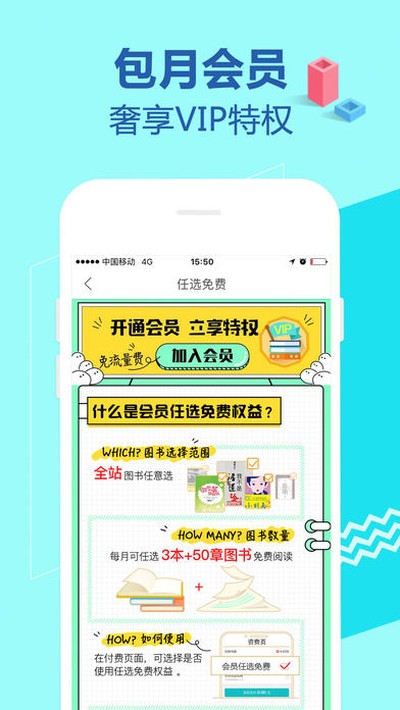 �乾�Ķ���׿������v11.11.0